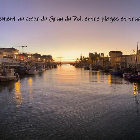 Appartement Le Coeur Grau Le Grau-du-Roi Eksteriør bilde